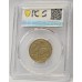 AUSTRALIA 2000 . ONE 1 DOLLAR COIN . ERROR . MULE . STRUCK ON TEN 10 CENTS